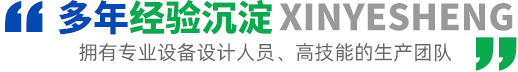 標題